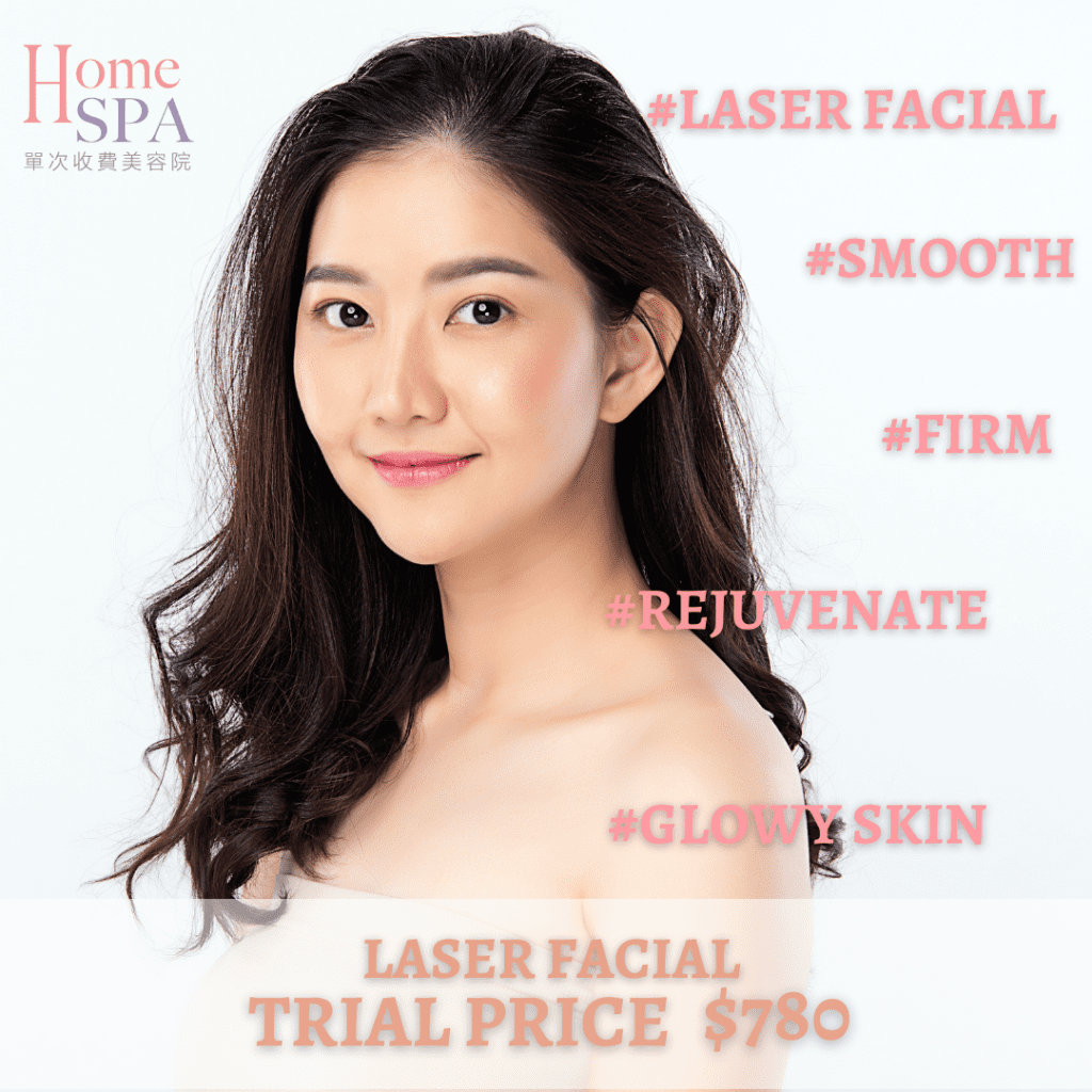 Laser facial in hong kong